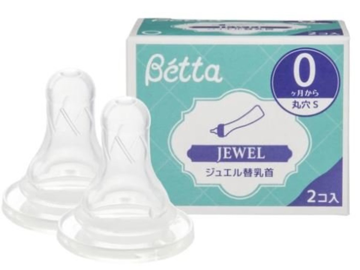 Bétta - 鑽石系列矽膠製奶咀 (2個裝, O 型S碼)