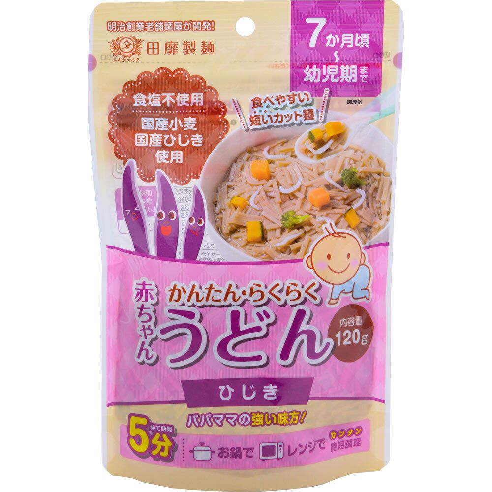 Tanabiki Seimen - 7 Months and Up Baby Udon (Yaki) 120g (Parallel Imported Product)