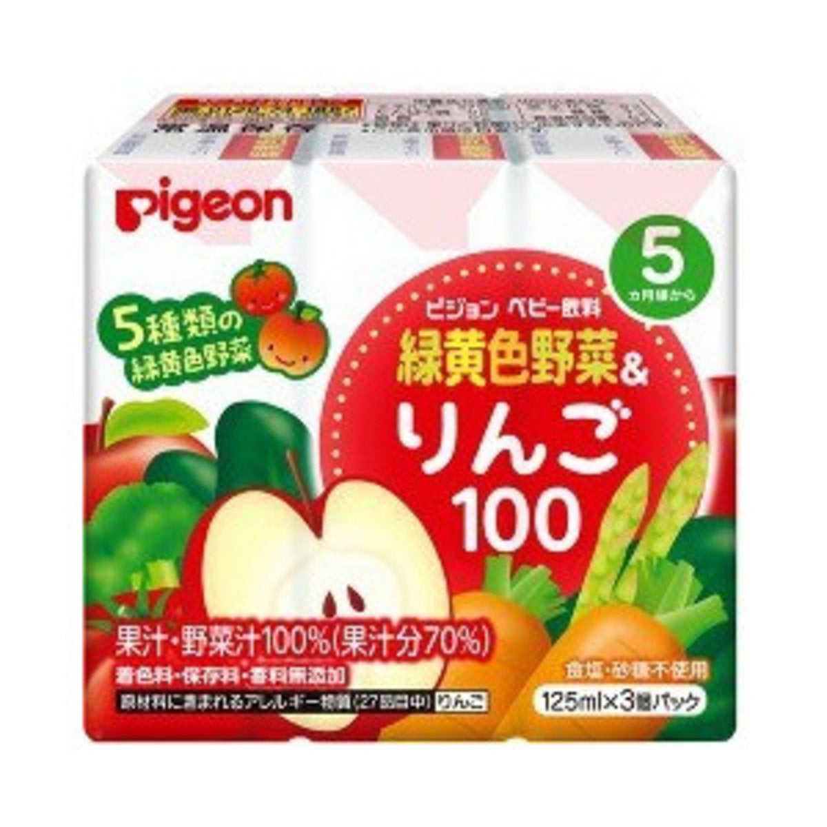 Pigeon - 綠黃色5種雜菜蘋果汁 (125ml x 3支) (平行進口貨品)