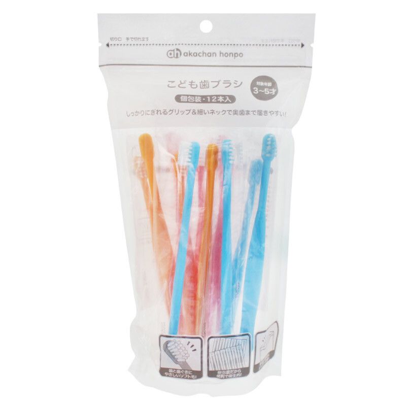 Akachan Honpo - Toothbrush for children aged 3~5 (12 pieces) (Parallel imported goods)
