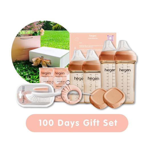 100 days Gift Set