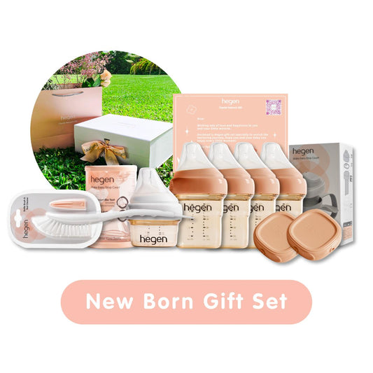 Hegen New Born Gift Set