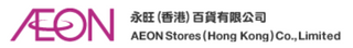 AEON STYLE (Kornhill)康怡