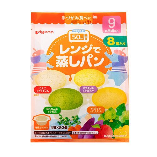 Pigeon - Baby Cake Mix for 9 Months+ (2 packs of each of 4 flavors) (Parallel Import)
