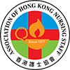 Association of Hong Kong Nursing Staff 香港護士協會 