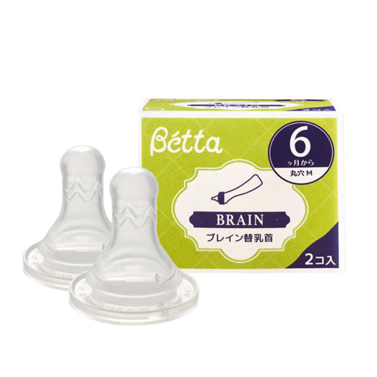 Bétta - Smart Series Silicone Teats (2-Pack, O-Shape, Size M) 