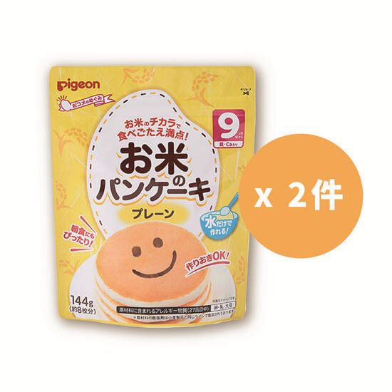 Pigeon - Rice Pancake Mix (Original Flavor, Suitable for 9 Months or Older) (Pack of 2) (Parallel Import)