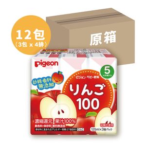 Pigeon - 蘋果汁(125ml x 3包) x 4排(平行進口貨品)