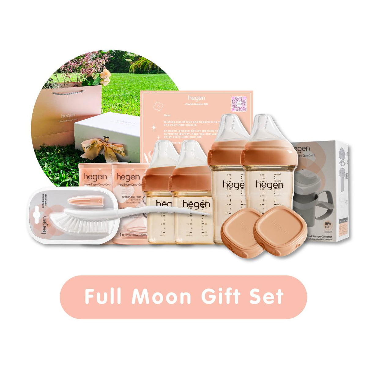 Hegen 滿月禮品套裝