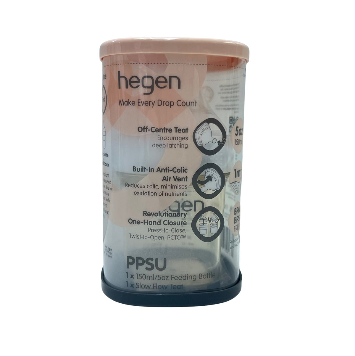 Hegen PCTO™ PPSU多功能奶瓶基本套裝