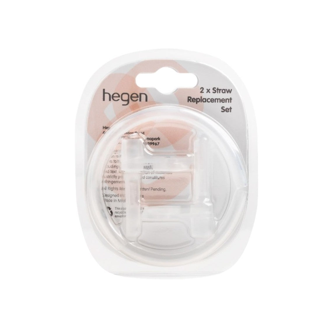 Hegen Straw Replacement Set (2-Pack)