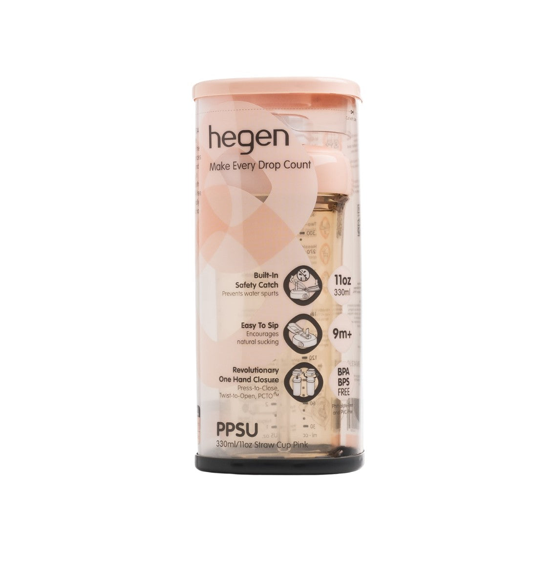Hegen PCTO™PPSU方圓型寬口飲管杯 330ml/11oz