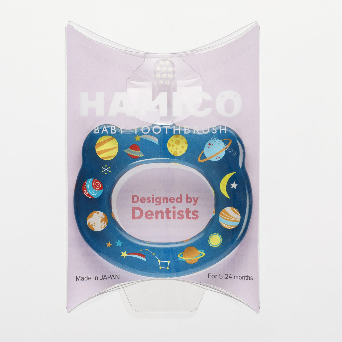 Baby Hamico - Space Toothbrush