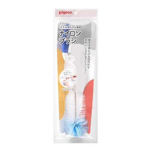 Pigeon - Milk Bottle Brush (Glass Bottle) (Parallel Import Product) 