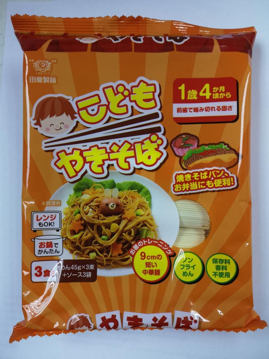 Tanabiki Seimen - Japanese Fried Noodles for Children 1 Year 4 Months and Above (45g x 3) 
