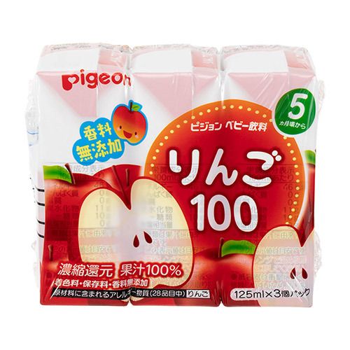 Pigeon - Apple Juice (125ml x 3 bottles) (Parallel Imported Product)