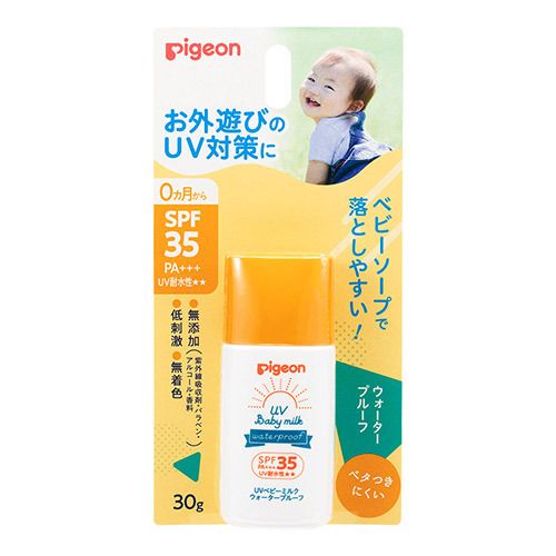 Pigeon - 嬰兒抗UV防水防曬乳(SPF35 PA+++)30g (平行進口貨品)
