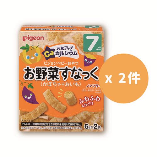 Pigeon - 高鈣南瓜蕃薯米条(两件装) (平行進口貨品)