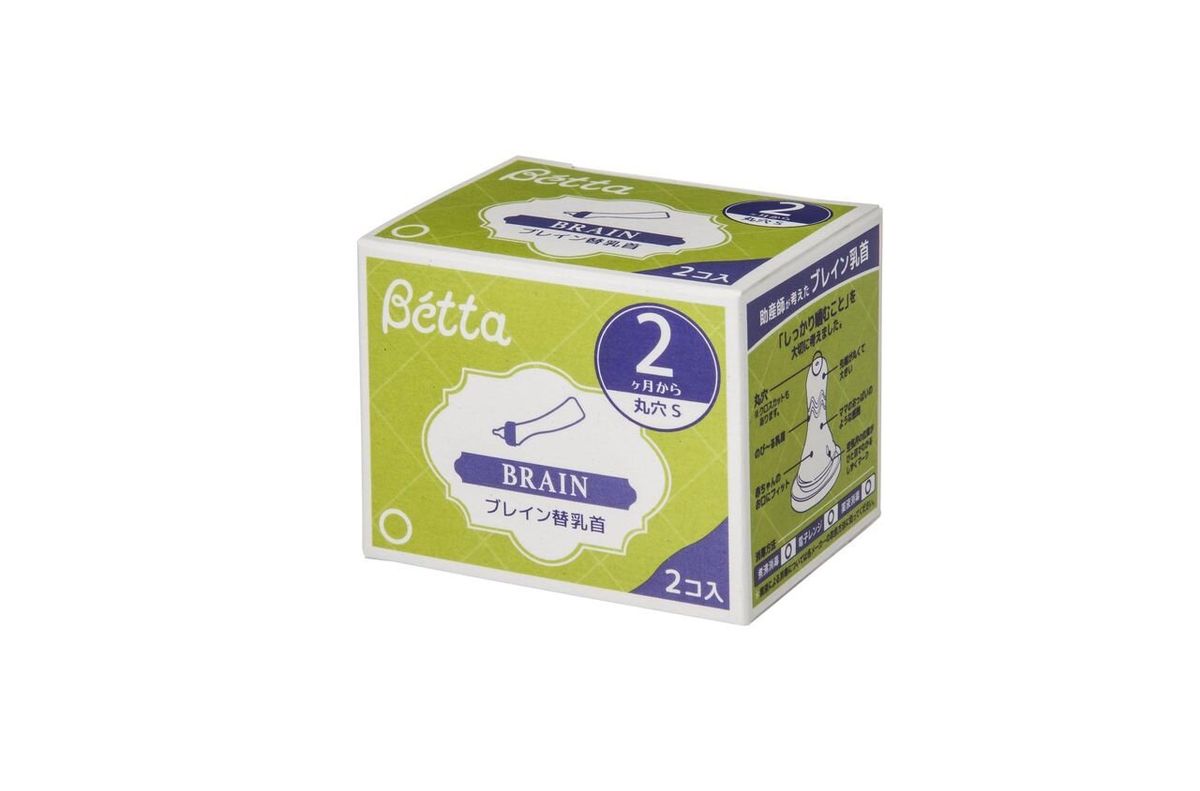 Bétta - Brain Smart Series Silicone Nipples (2-Pack, O-Shape, Size S)