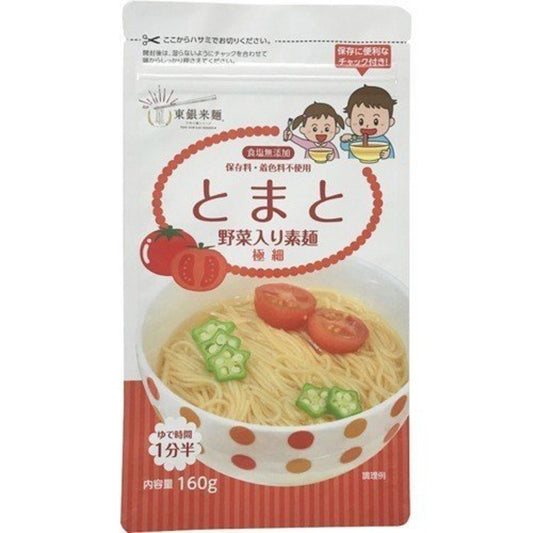 Showa Seimen - Tomato Noodles (160g) (Parallel Import Product)