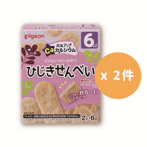 Pigeon - 羊栖菜米餅(两件装) (平行進口貨品)