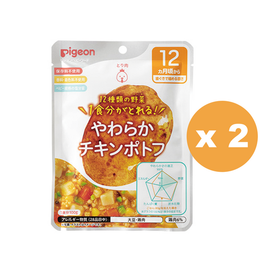 Pigeon - （2件装) 12个月起BB快熟營養餐12种蔬菜煮鸡100g (平行进口货品)