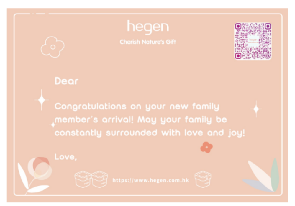 100 days Gift Set