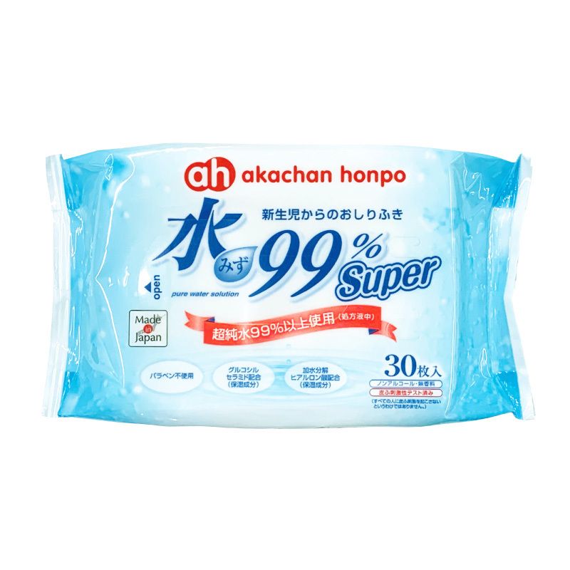 Akachan Honpo - 便攜裝純水99%嬰兒濕紙巾 (30片裝x2包)(平行進口貨品)