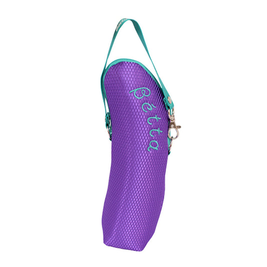 Bétta - Insulated Bottle Bag (Lavender) 