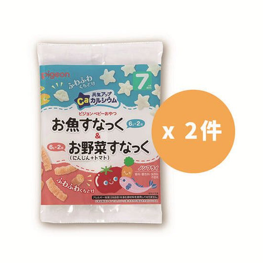 Pigeon - 高鈣小魚星星米餅+紅蘿蔔/蕃茄條 (兩件裝) (平行進口貨品)