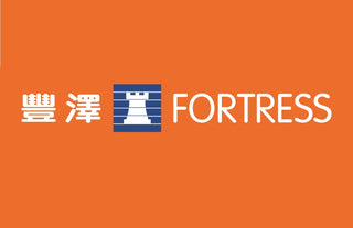 豐澤 Fortress