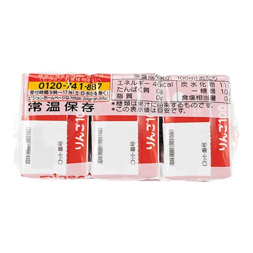 Pigeon - Apple Juice (125ml x 3 bottles) (Parallel Imported Product)