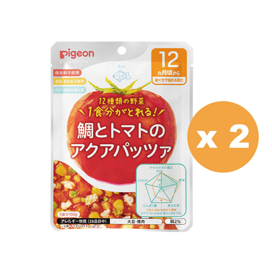 Pigeon - （2件装) 12个月起BB快熟營養餐12种蔬菜鲷鱼蕃茄100g (平行进口货品)