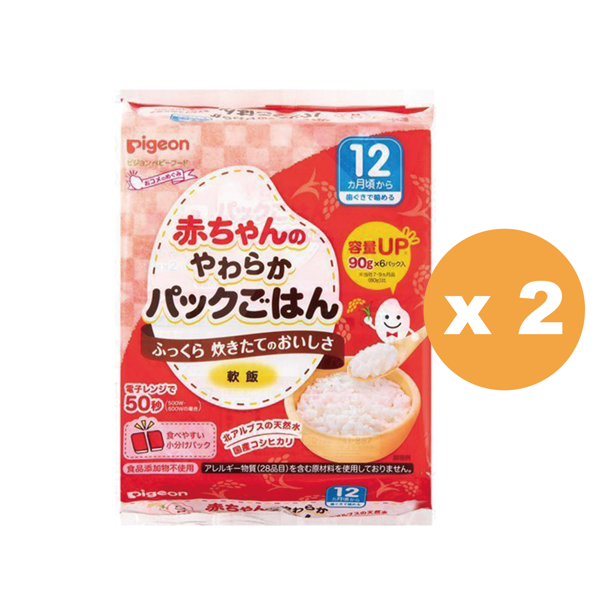Pigeon - (Pack of 2) Quick Cook Porridge for Babies 12 Months+ (90g x 6) (Parallel Import) EXP DATE: 31.12.2025