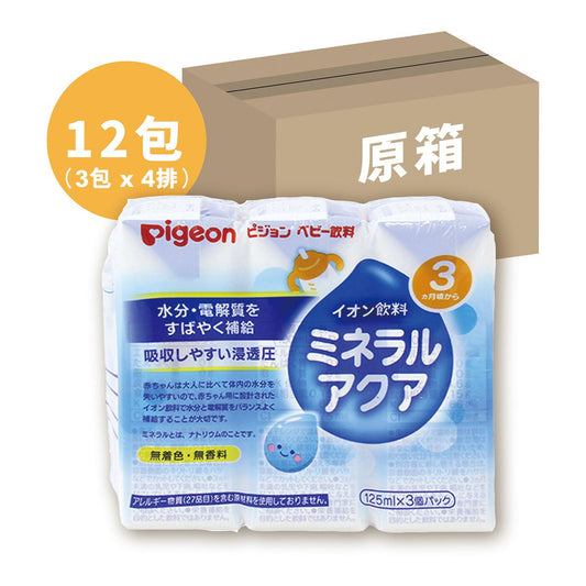 Pigeon - 離子水(125 ml x 3包) x 4排(平行進口貨品)
