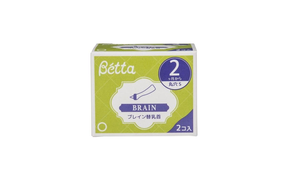 Bétta - Brain Smart Series Silicone Nipples (2-Pack, O-Shape, Size S)